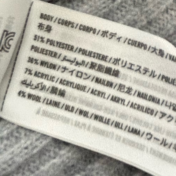 Gray Ribbed Short Sleeve Cardigan - Picture 5 of 6